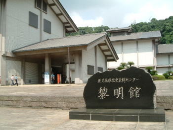 iʐ^jt